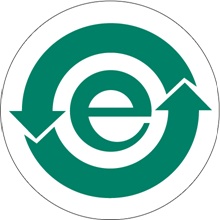 Regulated Labels image