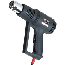 Heat Guns image