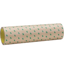 3M™ 9502 Adhesive Transfer Tape image